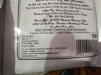 Buy AYU HINA Henna, Black Naturals, Pack of 5, Original Bhavnagar Henna ...