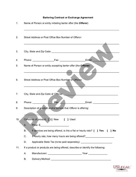 Barter System Sample 的图像结果