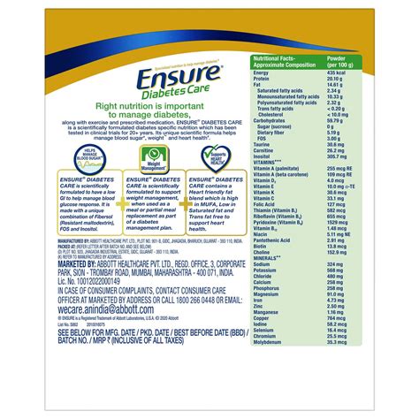 Buy ENSURE DIABETES CARE SPECIALIZED NUTRITION DRINK VANILLA - 200G BOX ...