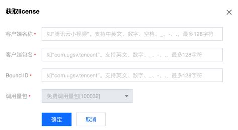 Getting Code Key for XLT 的图像结果