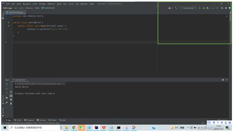 Image result for Cannot Resolve Symbol String