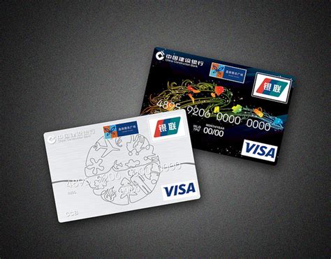 干货 | 银行卡号编码规则 我们时常时常会遇到各种借记卡（储蓄卡）和贷记卡（信用卡）。银行卡号那么长一截，其实就像身份证一样，这里面也有一些 ...