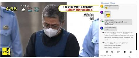 [轉播] NHK 教育台線上看-日本網路電視高清頻道 NHK ETV Live | 電視超人線上看
