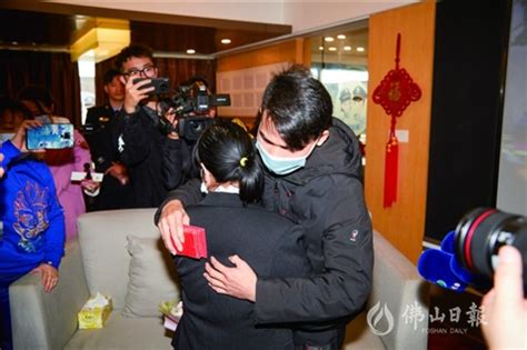 佛山警方为广州夫妇找回走失22年的儿子-佛山头条-佛山新闻网
