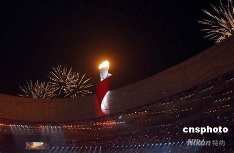 李光耀称奥运开幕式让人叹为观止_新闻中心_新浪网