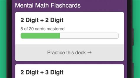 Maths Training 的图像结果