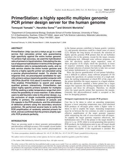 Image result for Multiplex PCR Primer Design