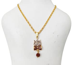 DCASE Lord Shiva Trishul Damru With 5 face rudraksha Symbols Most ...