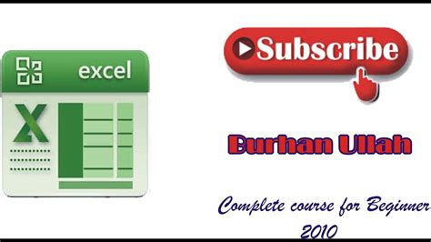 Image result for Excel Program Tutorial in Pashto