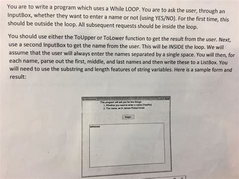 How to Write a While Loop with User Input 的图像结果
