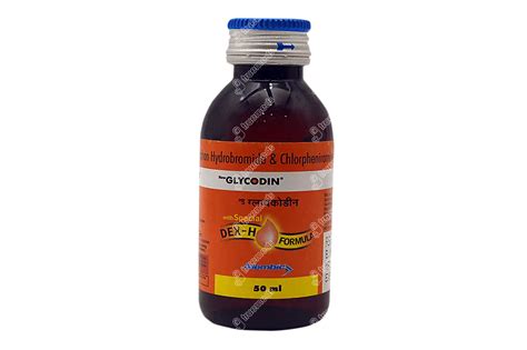 Glycodin New Syrup 50 ML | Order Glycodin New Syrup 50 ML Online at ...