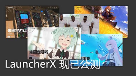 Java Edition Launcher 的图像结果