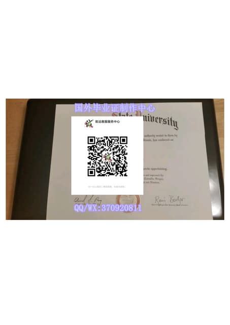 早稻田大学：毕业证办理流程本科文凭证书