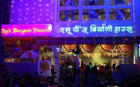 20 Iconic Eateries In Pune | Iconic Restaurants In Pune| Most Iconic ...