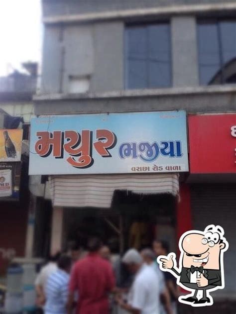 Menu at Mayur Bhajiya (Varacha road wara), Surat