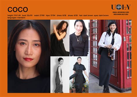 Image result for Coco Exploit