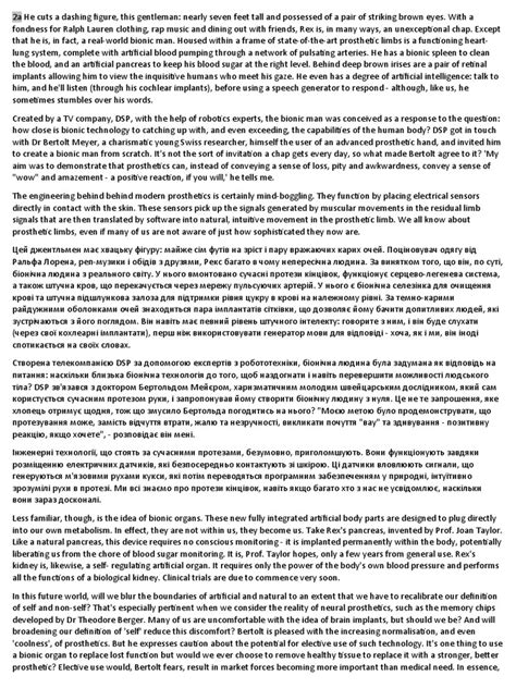 Access Module 2 Textbook Projectcmf Vets 的图像结果