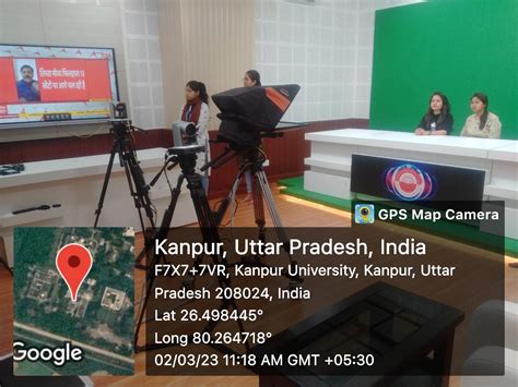 Media Centre | Chhatrapati Shahu Ji Maharaj University, Kanpur