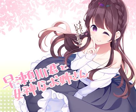 Image result for Anime Drawing Tutorials for Beginners