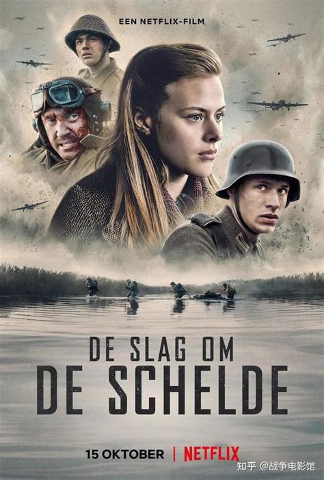荷兰最新二战电影《被遗忘的战役》 - 知乎