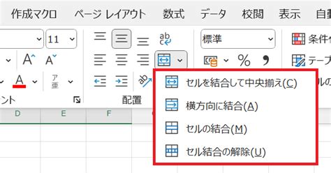 Image result for jQuery.ajax Data Array