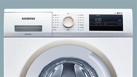 西门子全自动洗衣机plc控制
