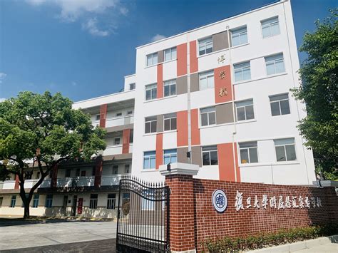 徐汇校区 - 校园风光 - 关于我们 - 华东理工大学国际教育学院