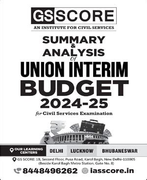 GS Score - Summary & Analysis - Union Interim Budget - Printed Notes ...