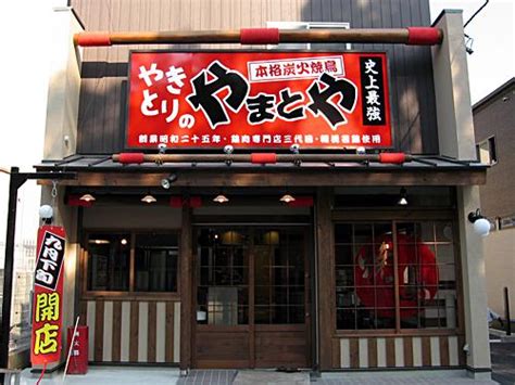 日本人喜欢用什么词给餐厅取名？ - 知乎