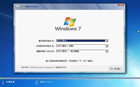 联想笔记本：Win8改装Win7的操作步骤及常见问题 - Win10 - 教程之家