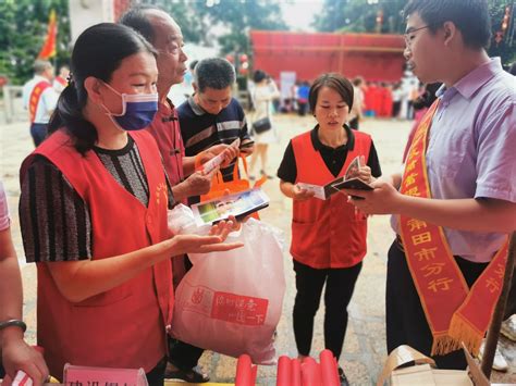 福建彩礼钱一般给多少 福建莆田人是不是很穷_婚庆知识_婚庆百科_齐家网