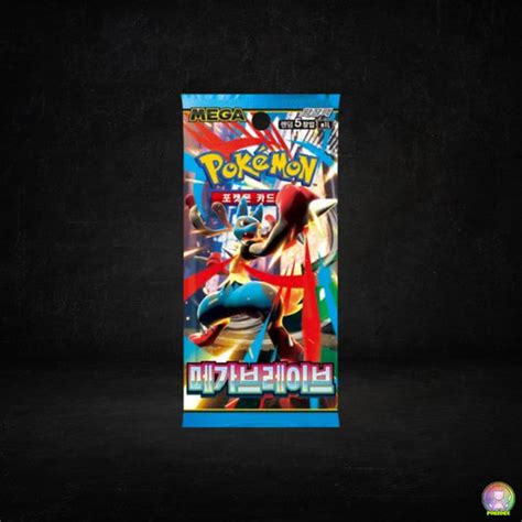Korean Pokemon TCG – Pokédex