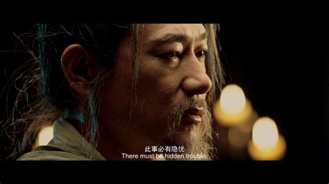 The Blade of Wind (2020) [斩风刀 , Zhan Feng Dao , Blade of Wind , Wind ...