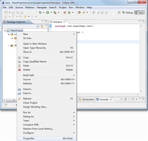 Modules Java Eclipse 的图像结果