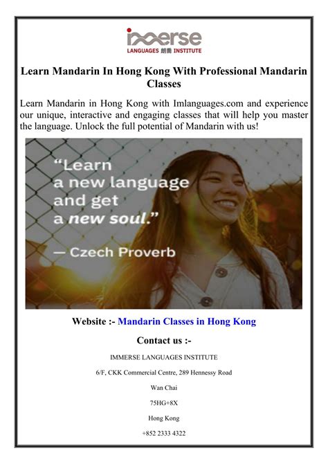 Mandarin Tutorials 的图像结果