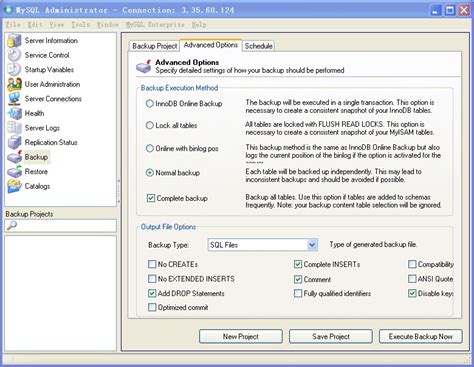 图解用"MySQL Administrator"工具实现自动备份数据库_lu_pp的专栏-CSDN博客