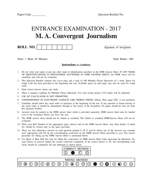 Bookshop | User pages