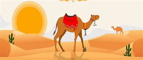 Class 7 Geography Chapter 7 Notes - Life in the Deserts Free PDF