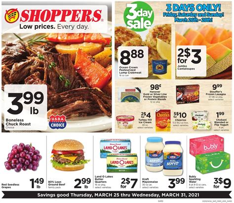 Shoppers Food & Pharmacy Ad Circular - 03/25 - 03/31/2021 | Rabato
