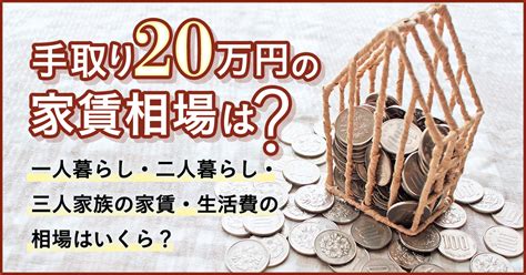 最新农村20万元二层半别墅设计图，占地仅110多平_三层别墅设计图_图纸之家