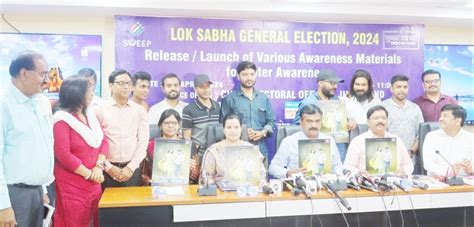 CEO Election Commission K. Ravi Kumar inaugurated Short film with ...