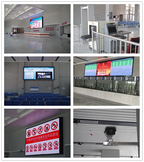 安建建设泾县综合客运枢纽站项目智能化系统顺利通过验收