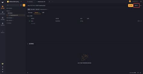 How to Collect Live Data From Kite Connect Using WebSocket Python 的图像结果