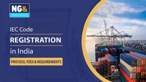 Procedure for IEC Code Registration 的图像结果