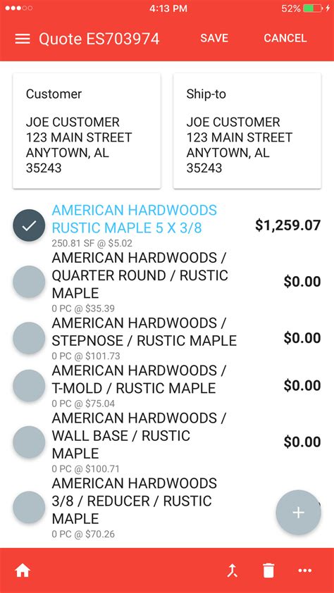 RFMS Software 的图像结果