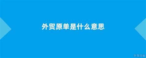 江苏前5月外贸“成绩单”：进出口保持稳定增长_荔枝网新闻
