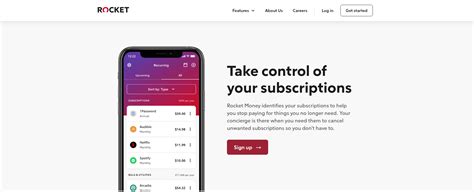 Tracking Subscription 的图像结果