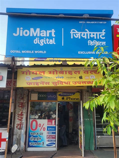 Best Mobile Shop Near Me – Find Top Mobile Stores Nearby