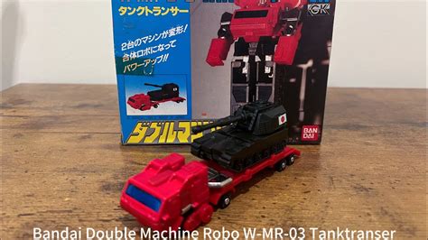 Image result for Machine Robo W02