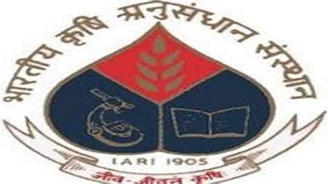 Epratibha Online Examination Platform